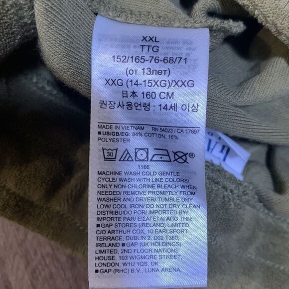 GAP Kids Terry Cloth Shorts - Picture 4 of 5